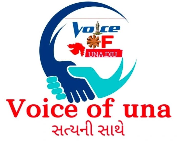 Voice Of UNA News